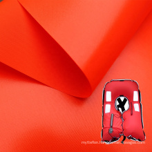 Used For Inflatable Life Jackets 210D Waterproof TPU Coated Nylon Fabric Laminate TPU Film